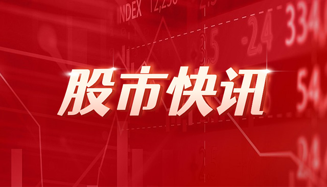 天风证券给予安泰科技持有评级，核心与重点产业方兴未艾，新兴与前沿领域锦绣前程